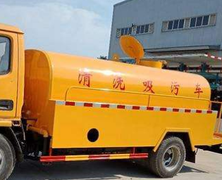 保定唐县高压清洗油冷器电话