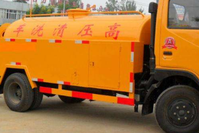 保定唐县高压清洗油冷器电话