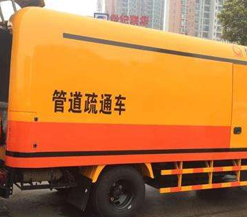 保定唐县高压清洗油冷器推荐