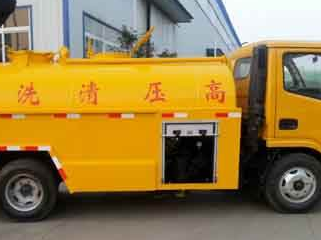 保定唐县污水清运电话