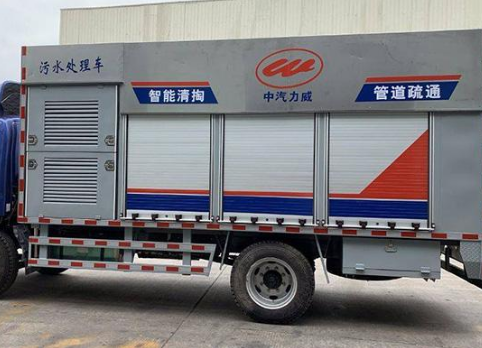 保定唐县高压清洗板换公司