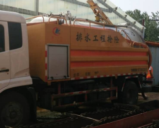 保定唐县污水清运服务电话