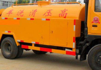 保定唐县疏通下水道客服24小时服务