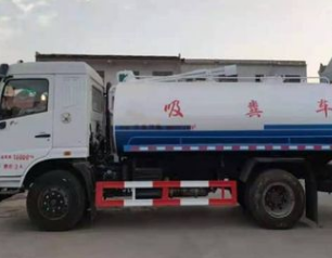 保定唐县管道清洗电话号码